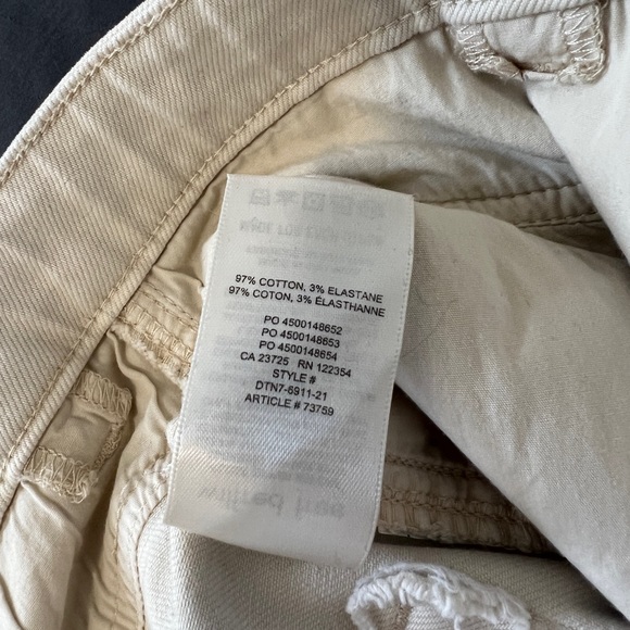 Aritzia archer pants, size 0 - Picture 5 of 5